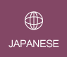 JAPANESE